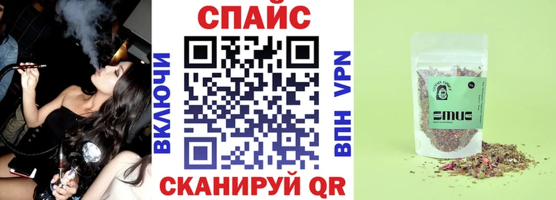 omg ССЫЛКА  Харовск  Бутират 1.4BDO 