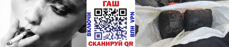 kraken маркетплейс  Харовск  Гашиш хэш 
