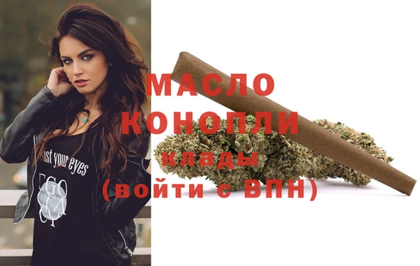 мяу мяу мука Липки