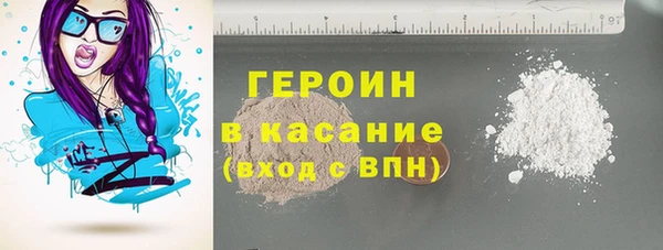 мефедрон Лиски