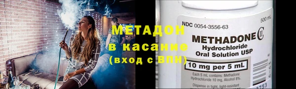 мяу мяу мука Липки