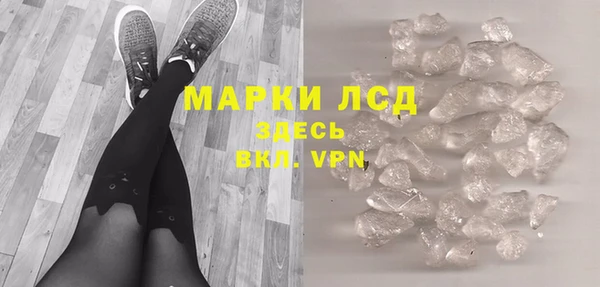 кокаин премиум Майский