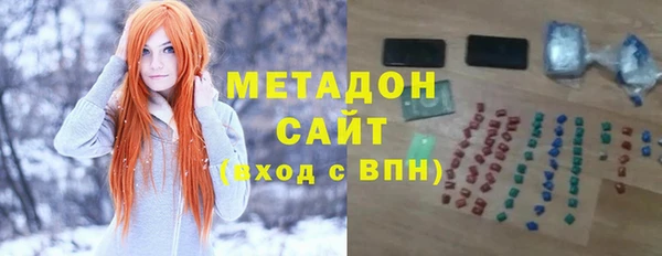 крисы Лихославль