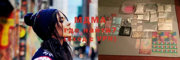 мяу мяу мука Липки