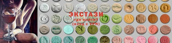 мефедрон Лиски
