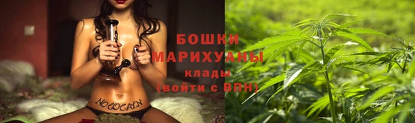 мяу мяу мука Липки