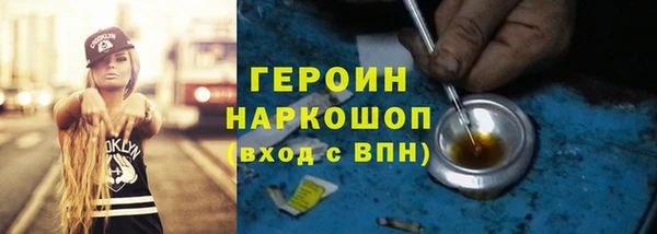 мяу мяу мука Липки