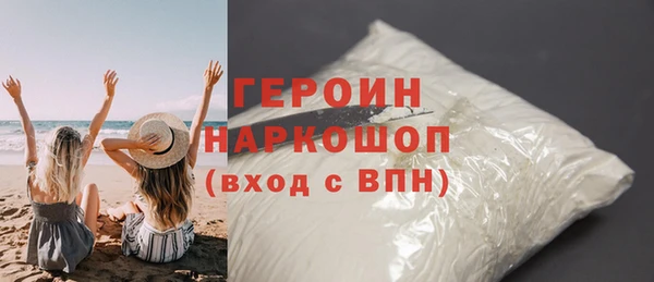 мяу мяу мука Липки