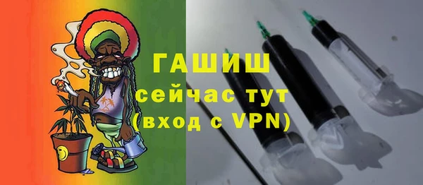 кокаин премиум Майский