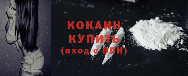 крисы Лихославль