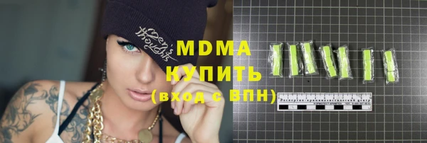 мяу мяу мука Липки