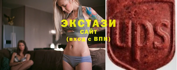 крисы Лихославль
