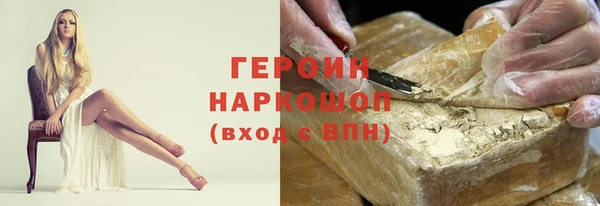 мефедрон Лиски