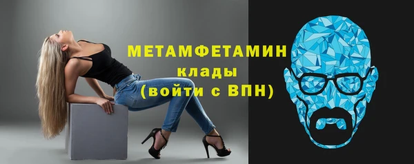 крисы Лихославль