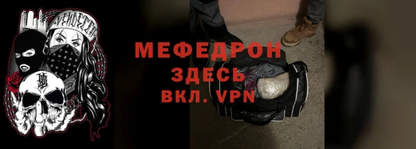 крисы Лихославль