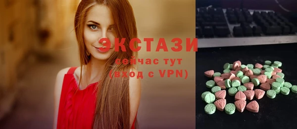 кокаин премиум Майский