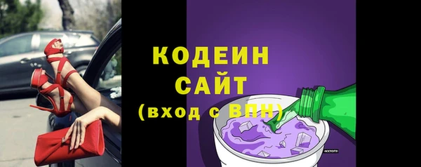 мяу мяу мука Липки