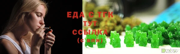 мяу мяу мука Липки