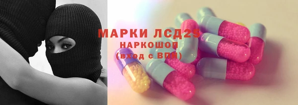 мяу мяу мука Липки