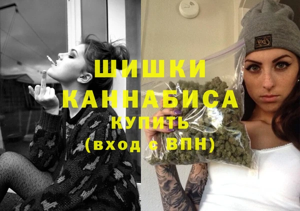 мефедрон Лиски