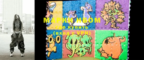 гашишное масло Магадан