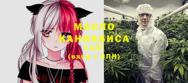 крисы Лихославль