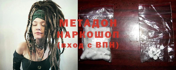 крисы Лихославль