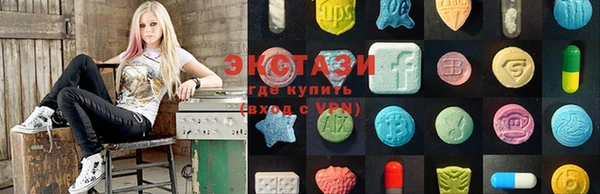 мефедрон Лиски