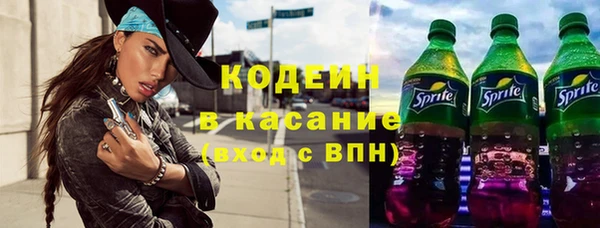 мефедрон мука Магас