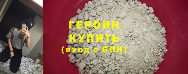 мефедрон Лиски