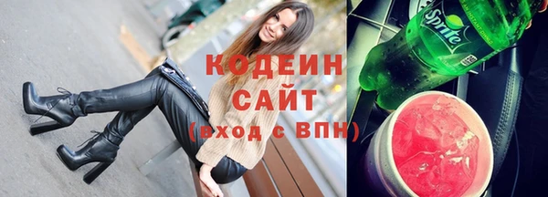 крисы Лихославль