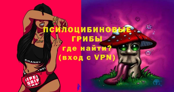 мефедрон мука Магас