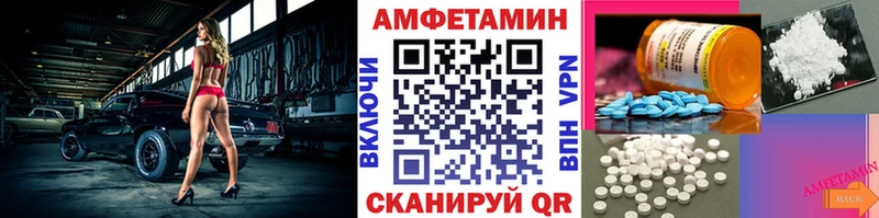 Первитин пудра  где можно купить наркотик  Харовск 