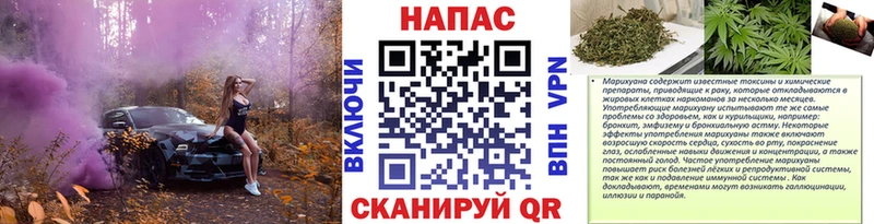 что такое наркотик  Харовск  Канабис SATIVA & INDICA 